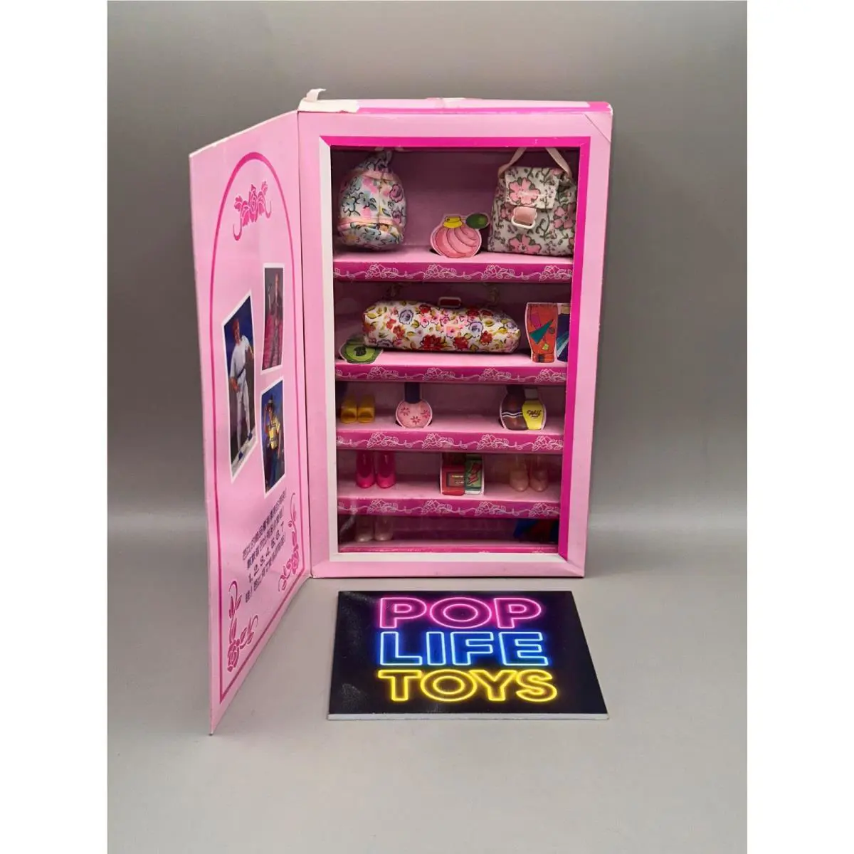 Vintage Early 90’s Mattel Foreign Issue “barbie’s Accessory Cabinet” 8889 Nrfb