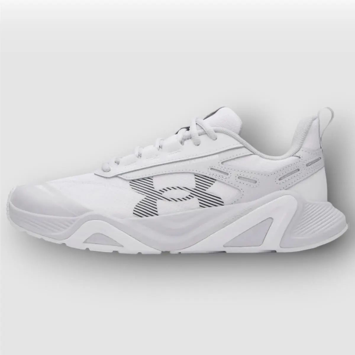 Under Armour Charged Commit Trainer 5 White Men’s Size 9.5 6007140-100