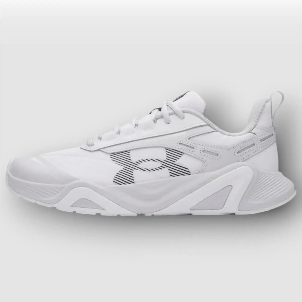 Under Armour Charged Commit Trainer 5 White Men’s Size 10 6007140-100