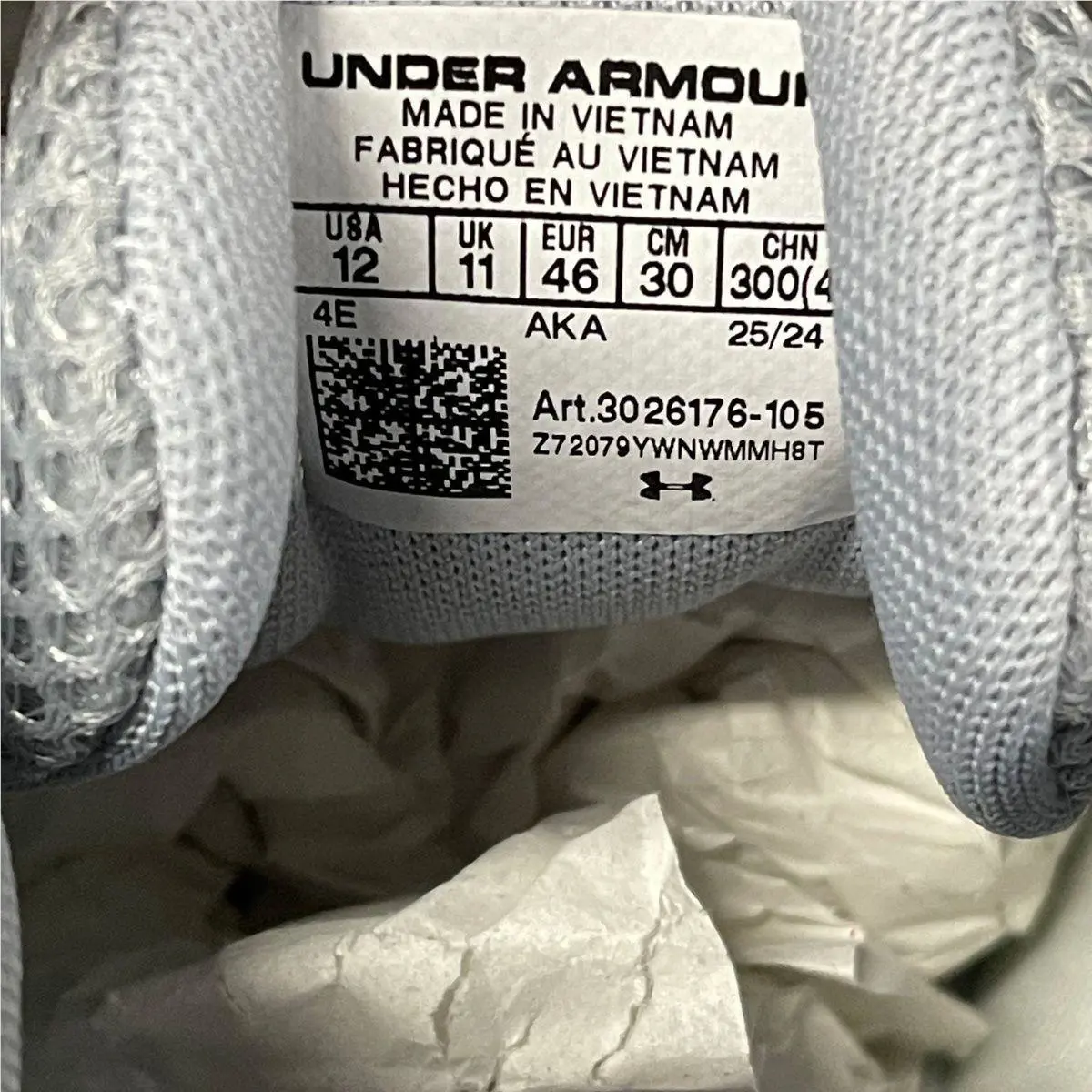 Under Armour shoes - VS193130 - vs-193130 - Gray (UPC: 197778385740) 1