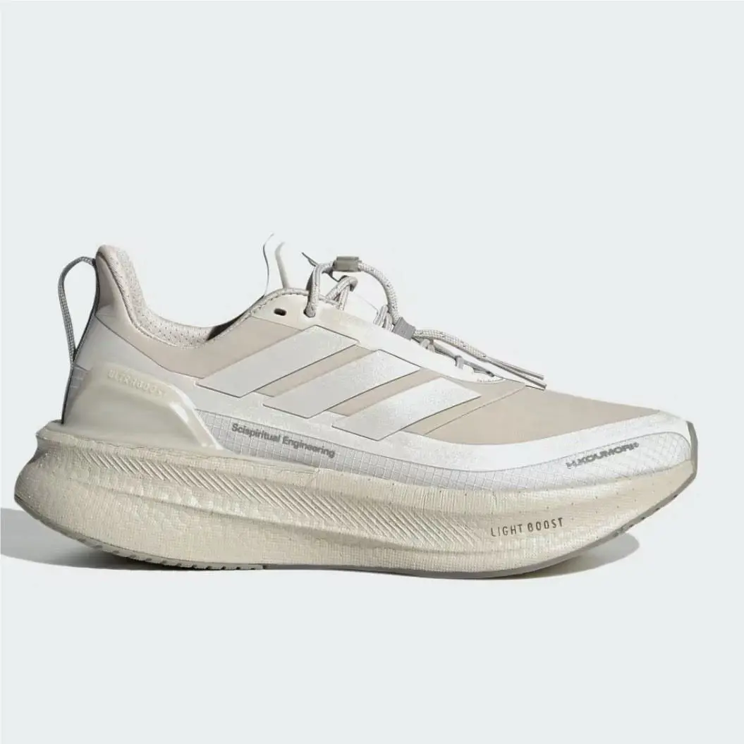 Adidas Ultra Boost 5 H.koumori Beige Grey Women`s Sizes 7-11 JQ5389