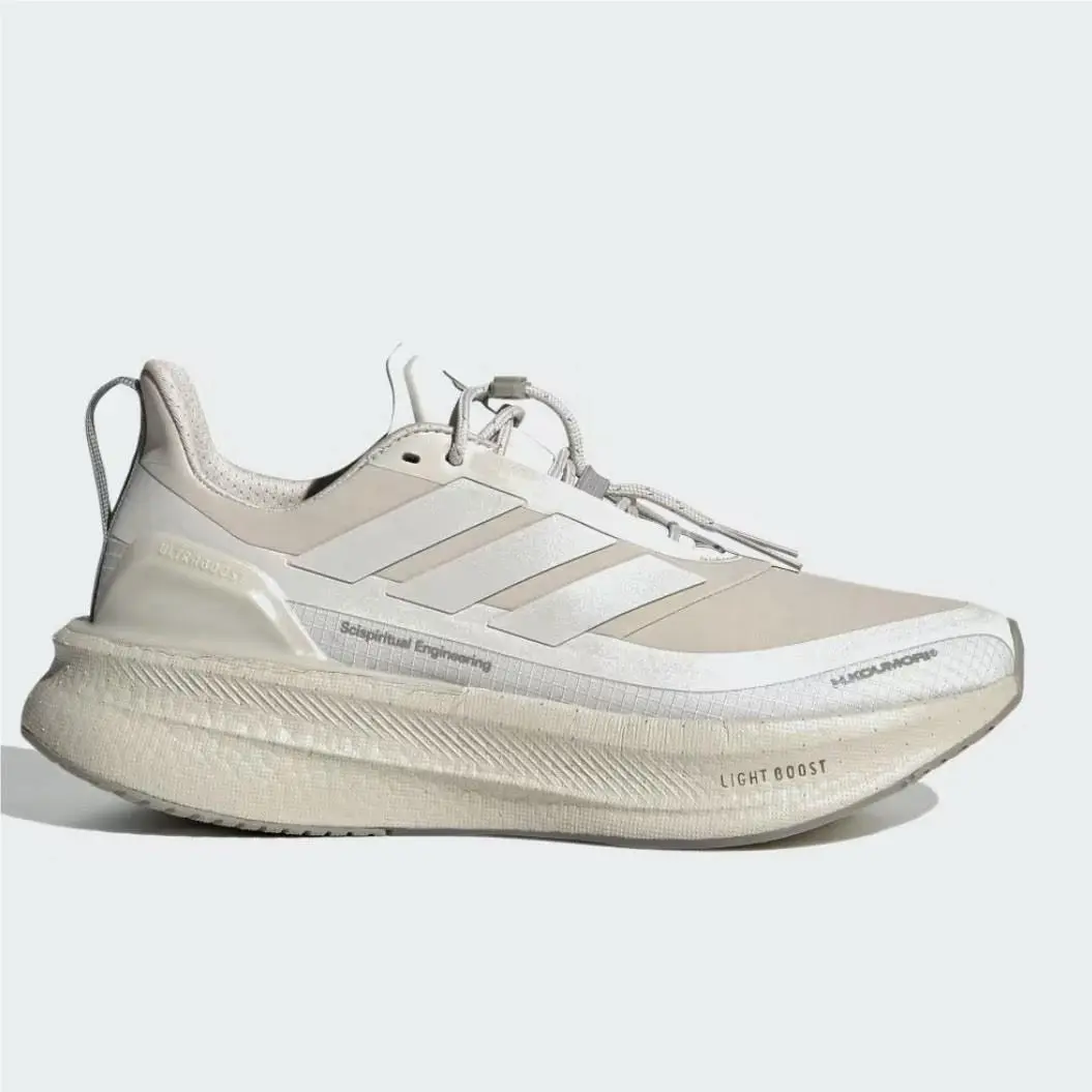 Adidas shoes - adidas Ultraboost - Ultraboost - JQ5389 - Beige 8