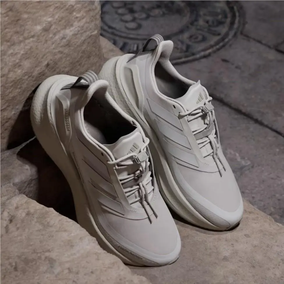 Adidas shoes - adidas Ultraboost - Ultraboost - JQ5389 - Beige 10