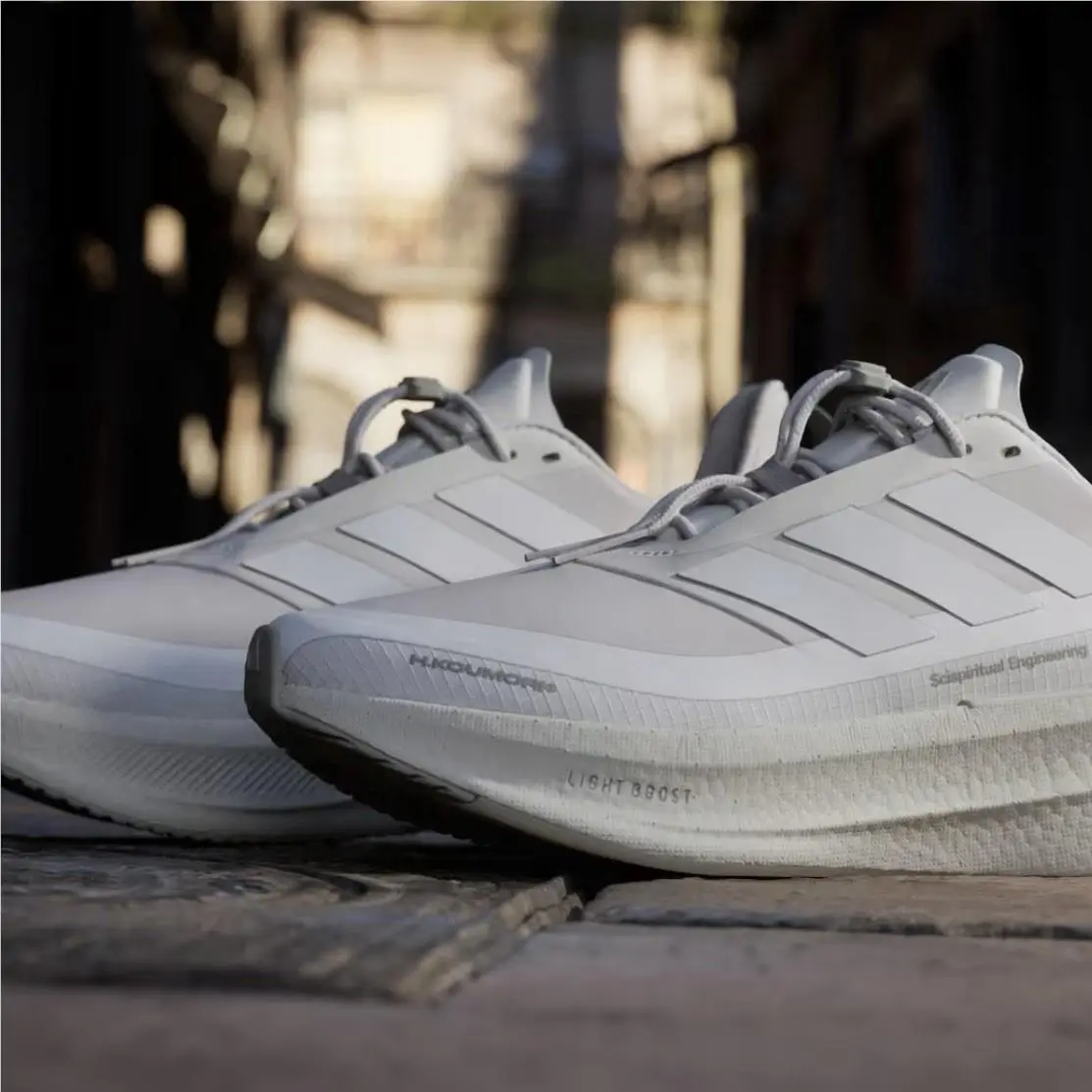 Adidas shoes - adidas Ultraboost - Ultraboost - JQ5389 - Beige 16