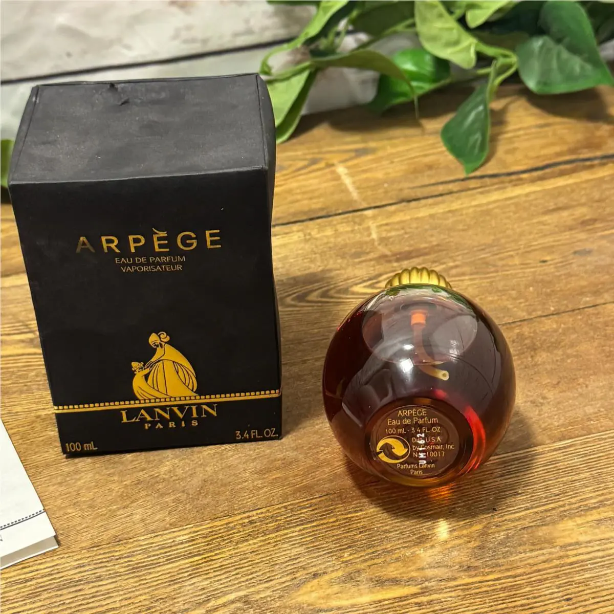 Arpege by Lanvin Eau de Parfum Womens Spray 3.4 fl oz Clear Bottle Box