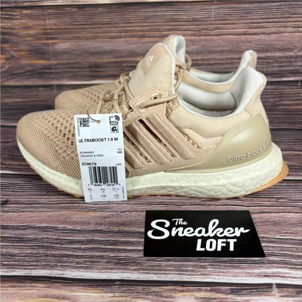 Adidas shoes - Beige 1