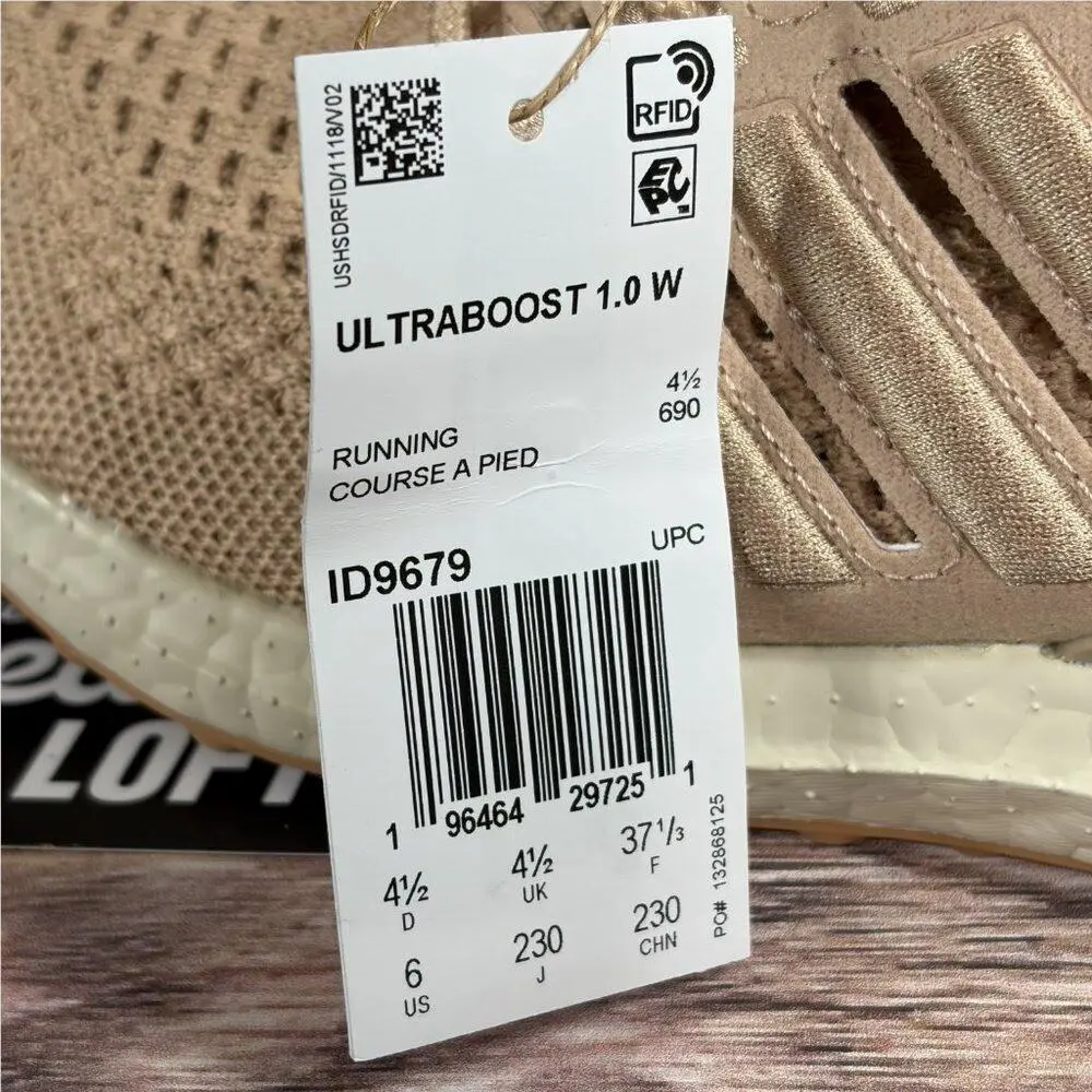 Adidas shoes - Beige 6