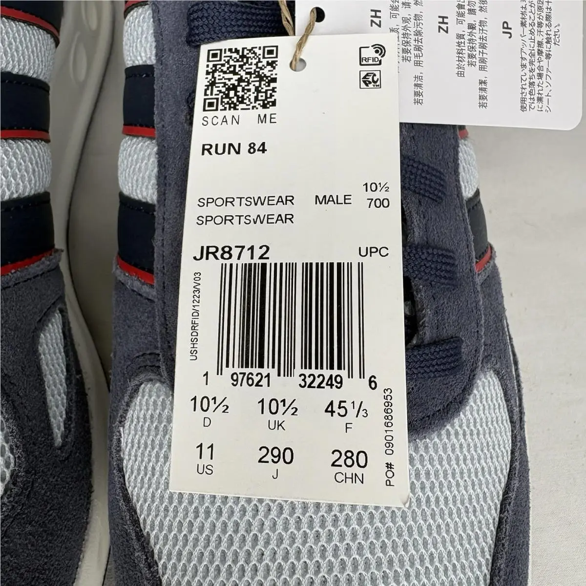 Adidas shoes - Run 84 - Run - JR8712 - Blue 3