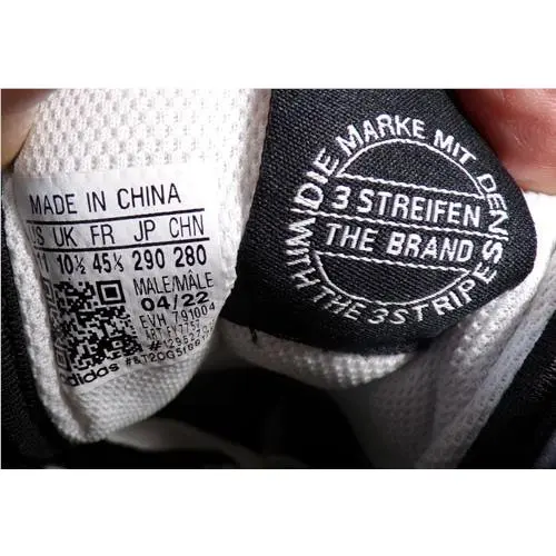 Adidas shoes - Black, White 4