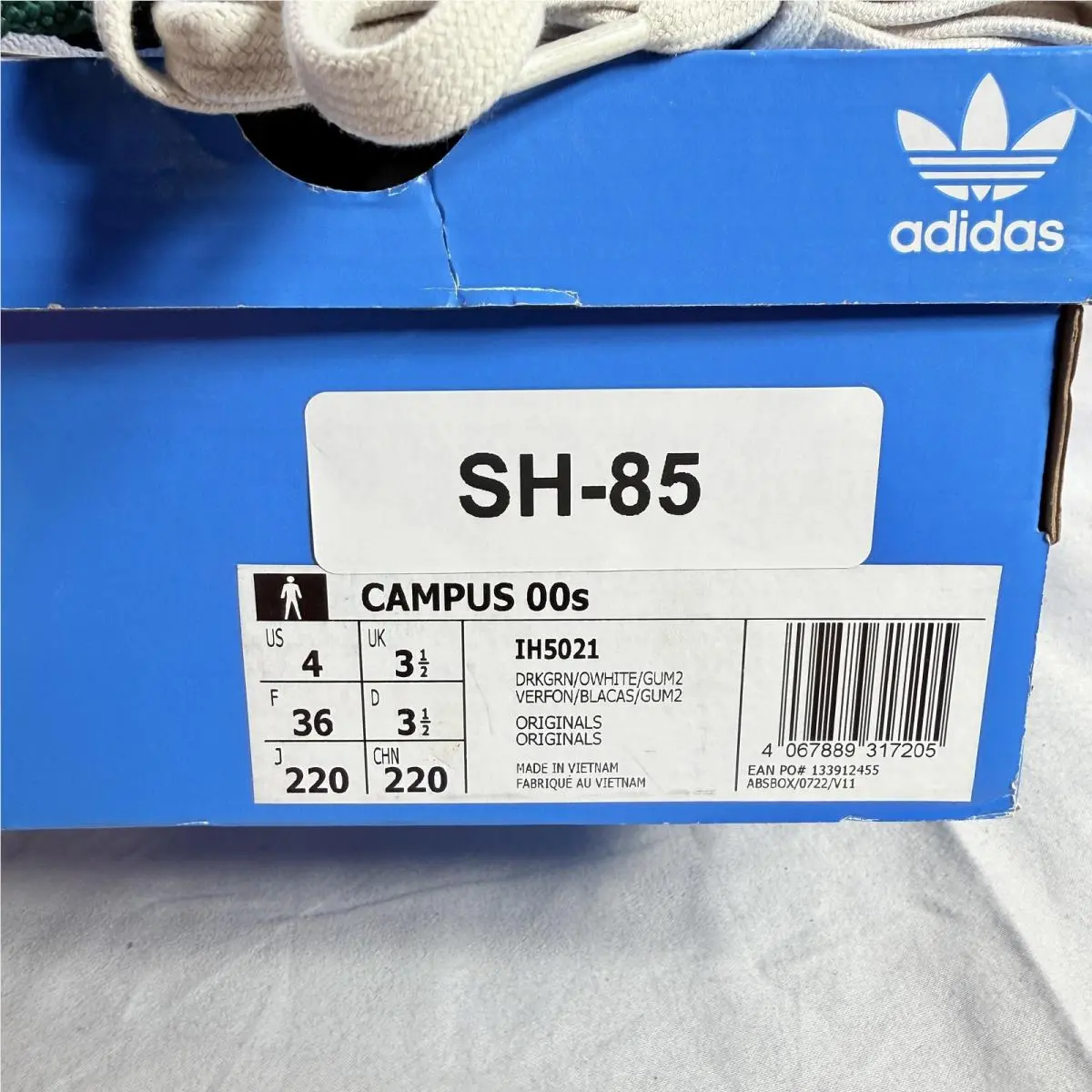 Adidas shoes - adidas Campus 00s - Campus - Beige 0