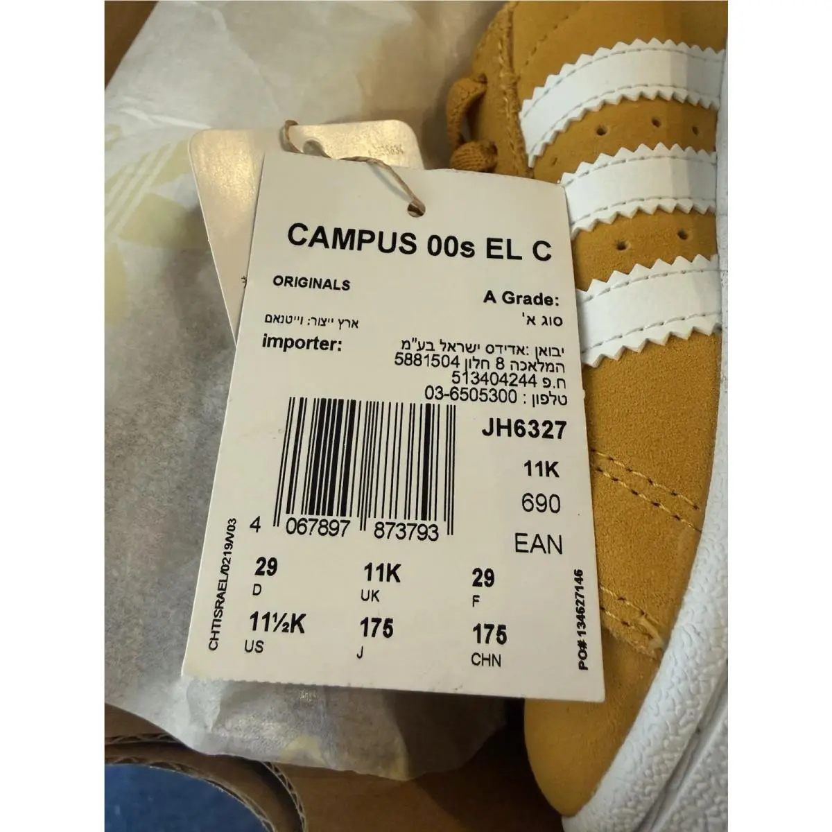 Adidas shoes - adidas Campus 00s - Campus - Yellow 3