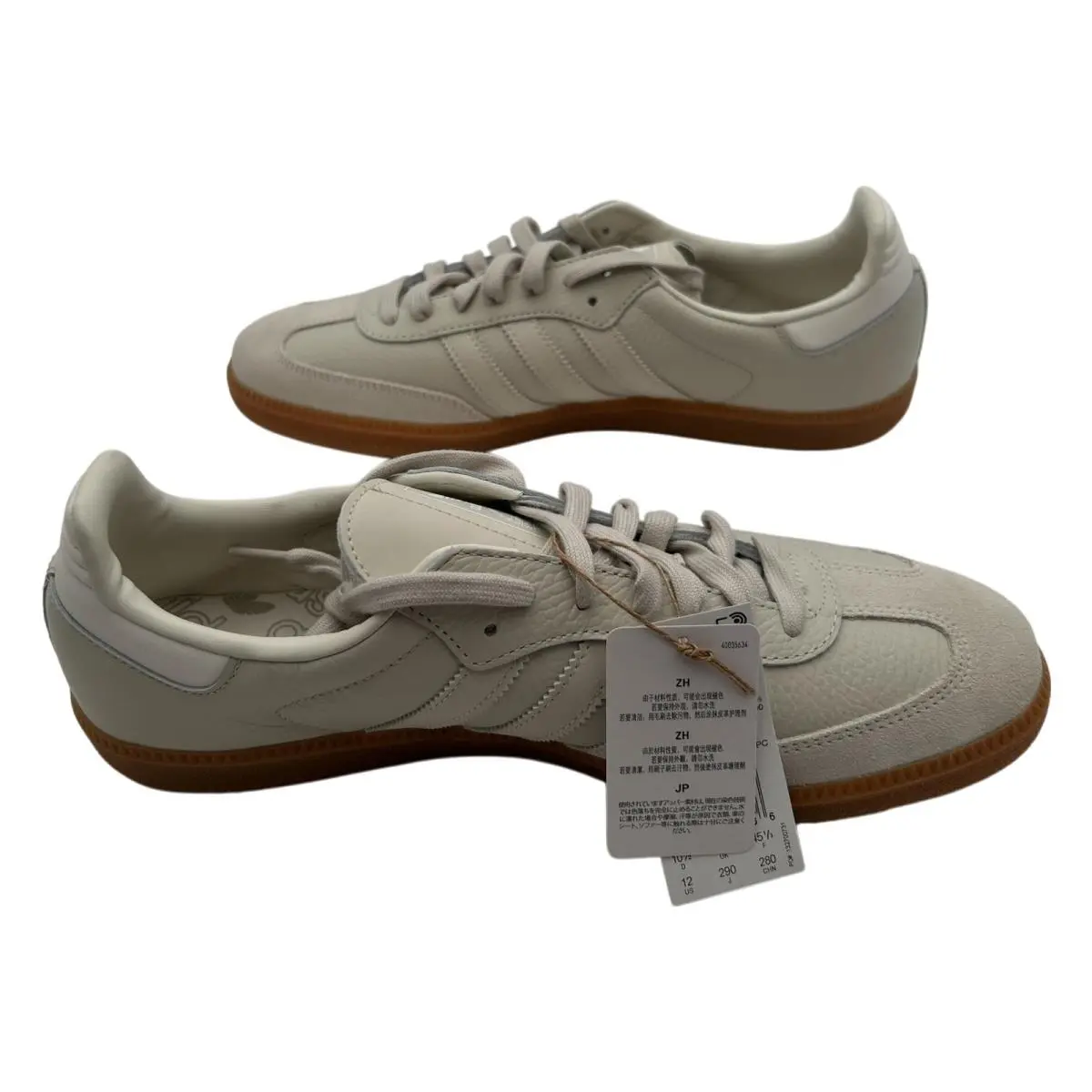 Adidas shoes - adidas Samba OG - Samba - IE7013 - Aluminum/Chalk White/Wonderbeige 3