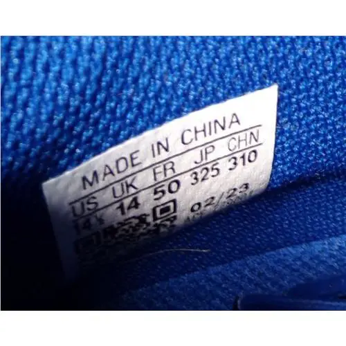Adidas shoes 5