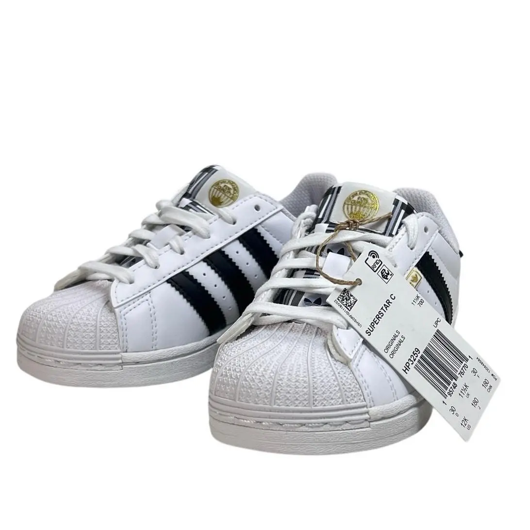 Adidas shoes - White 0
