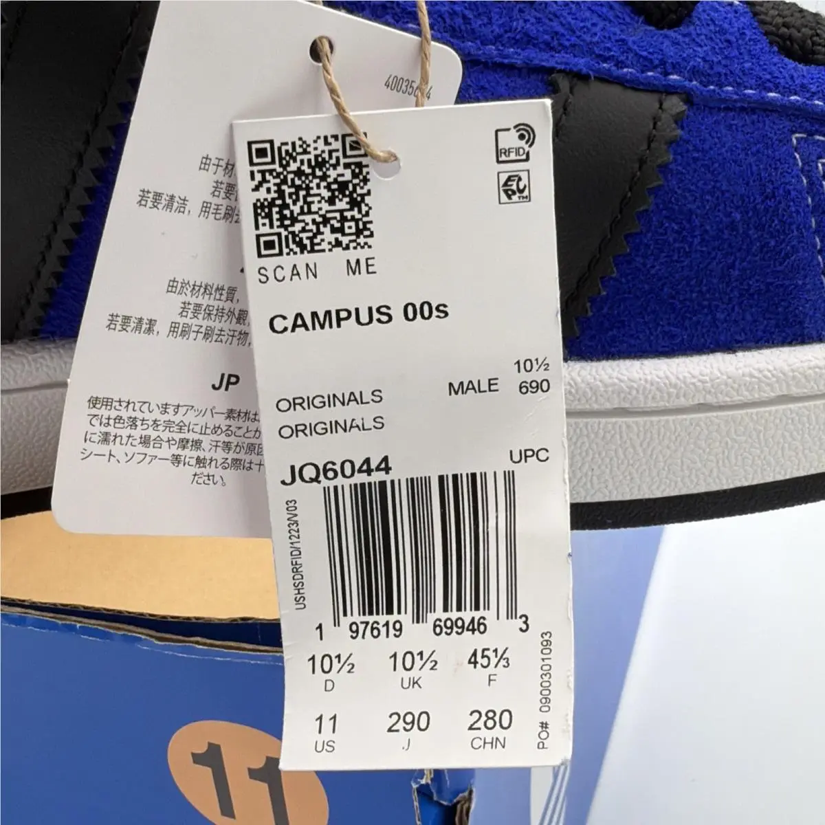 Adidas shoes - adidas Campus 00s - Campus - JQ6044 - Blue 12