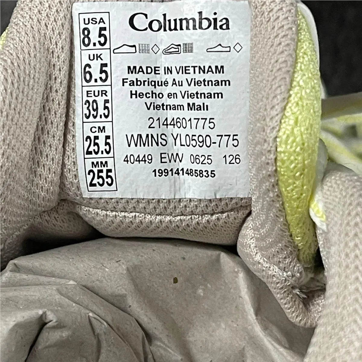 Columbia shoes - VS193240 - vs-193240 - Multicolor (UPC: 199141485835) 2