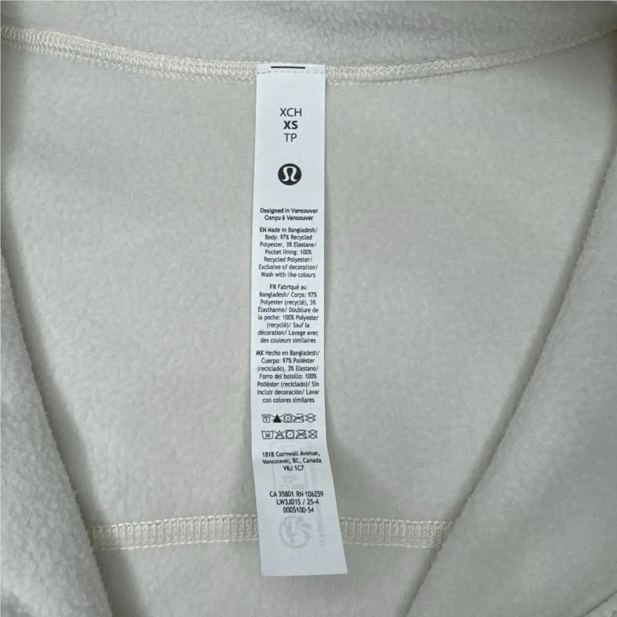 Lululemon clothing - Ivory 12