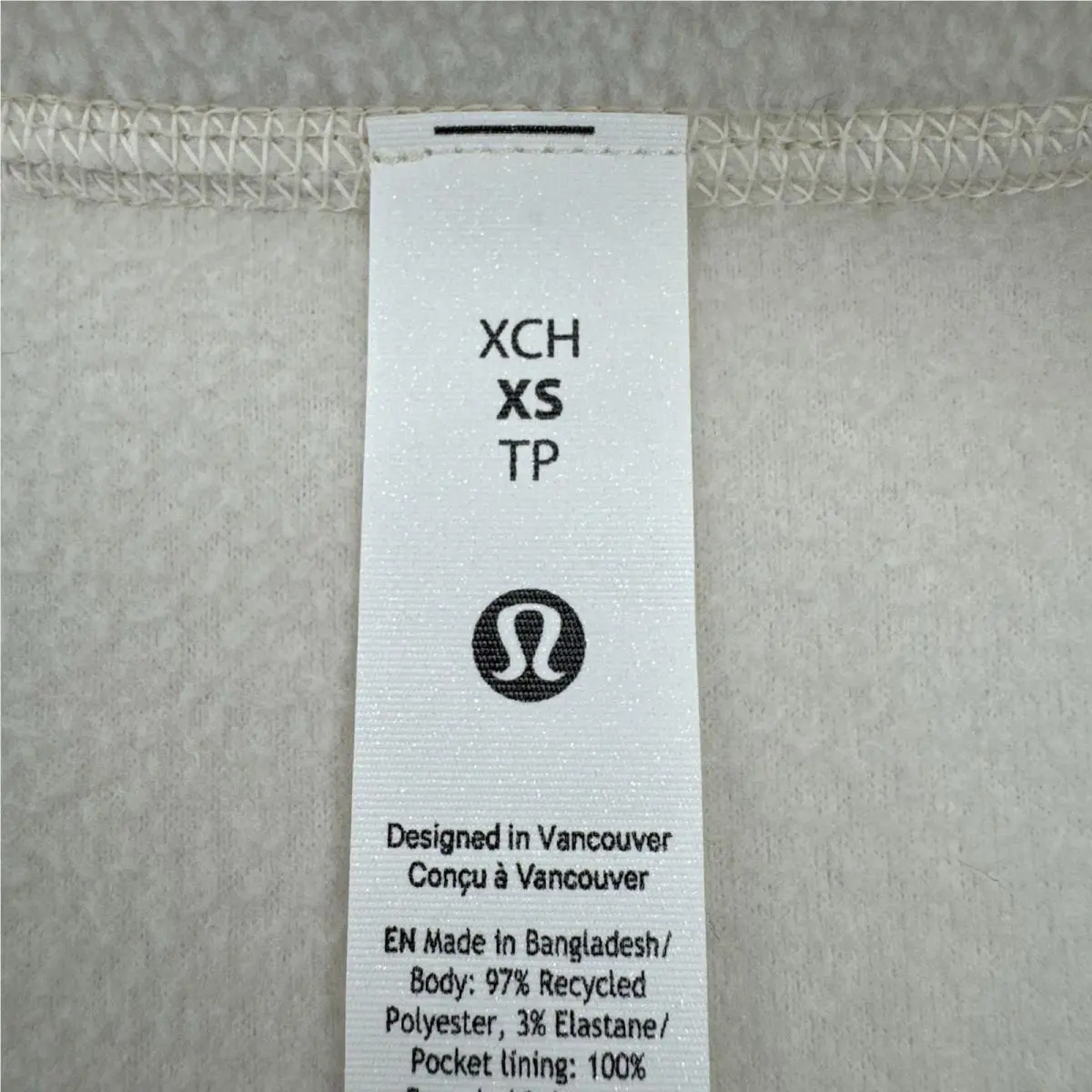 Lululemon clothing - Ivory 13