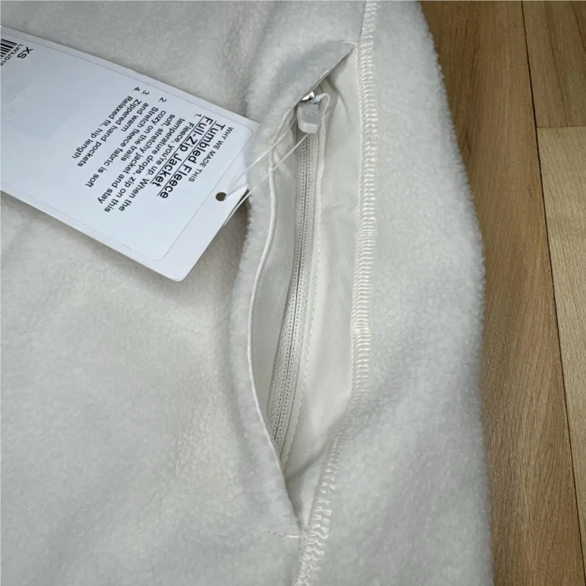 Lululemon clothing - Ivory 14