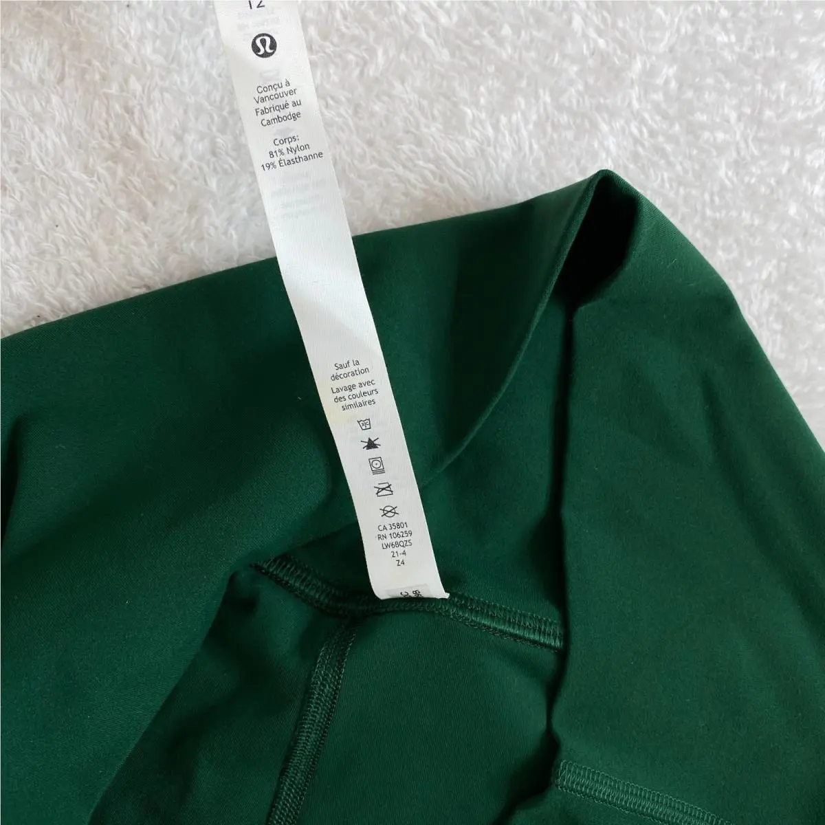 Lululemon clothing - Green 10