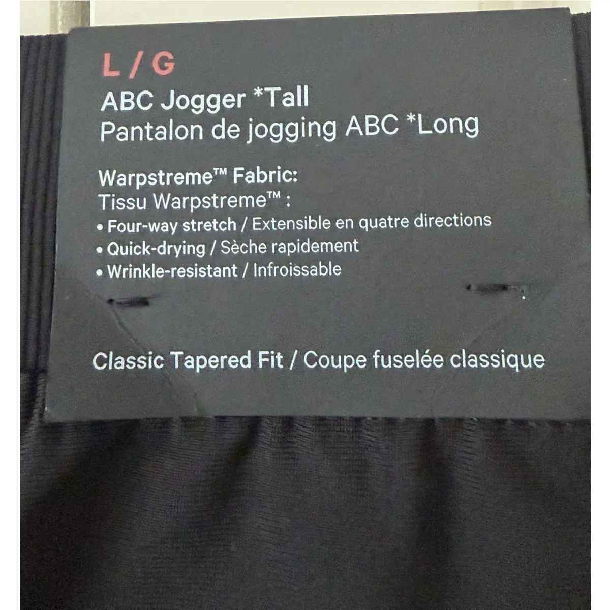 Lululemon clothing - Black 4