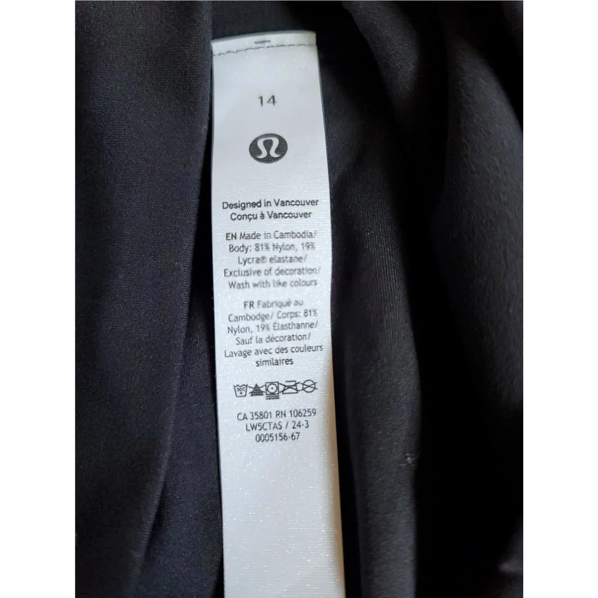 Lululemon clothing - Black 2