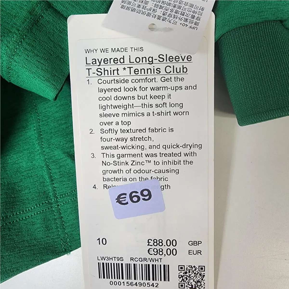 Lululemon clothing - Green 3