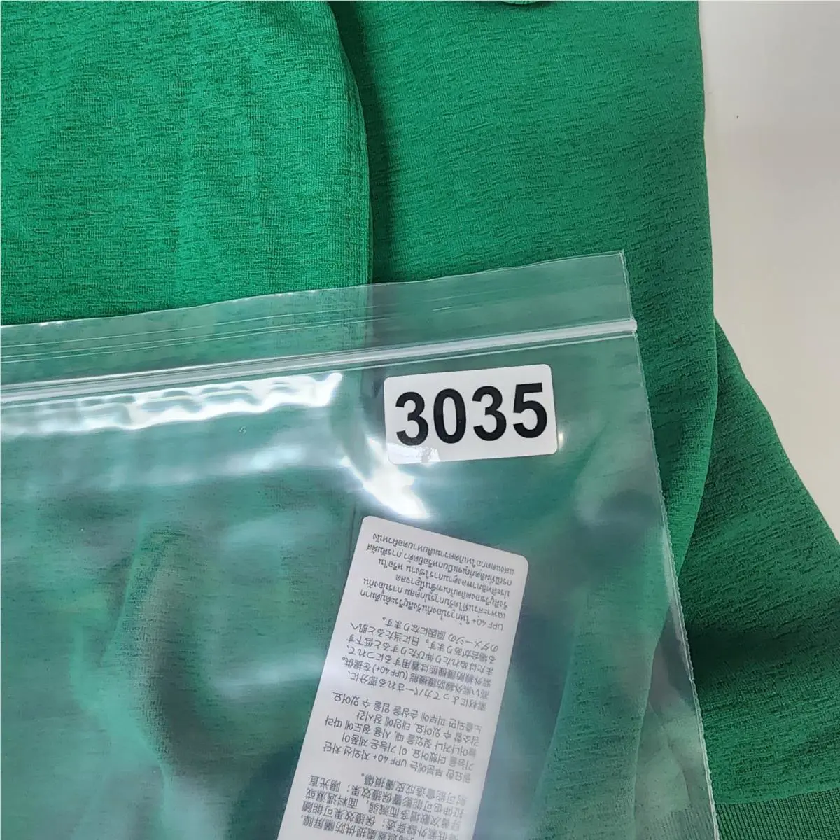 Lululemon clothing - Green 4