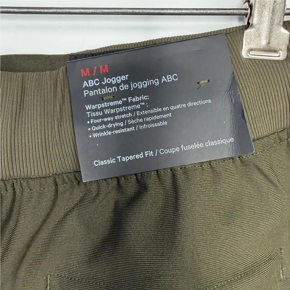 Lululemon clothing - Green 3