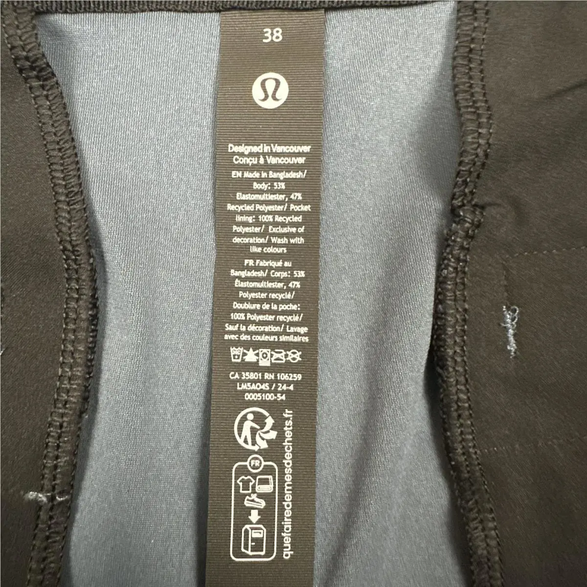 Lululemon clothing - Lululemon ABC - ABC - Blue 1