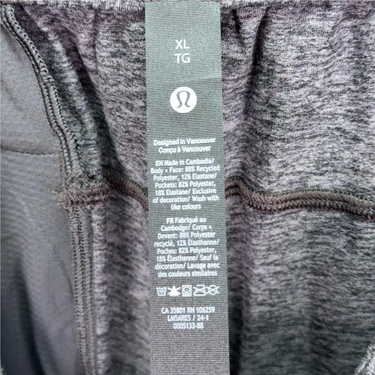 Lululemon clothing - Gray 1