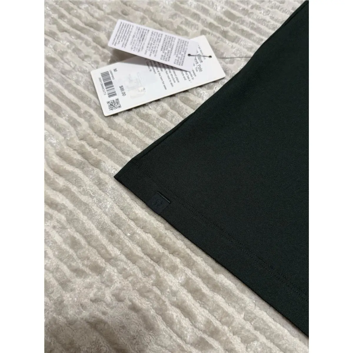 Lululemon clothing - Green 2
