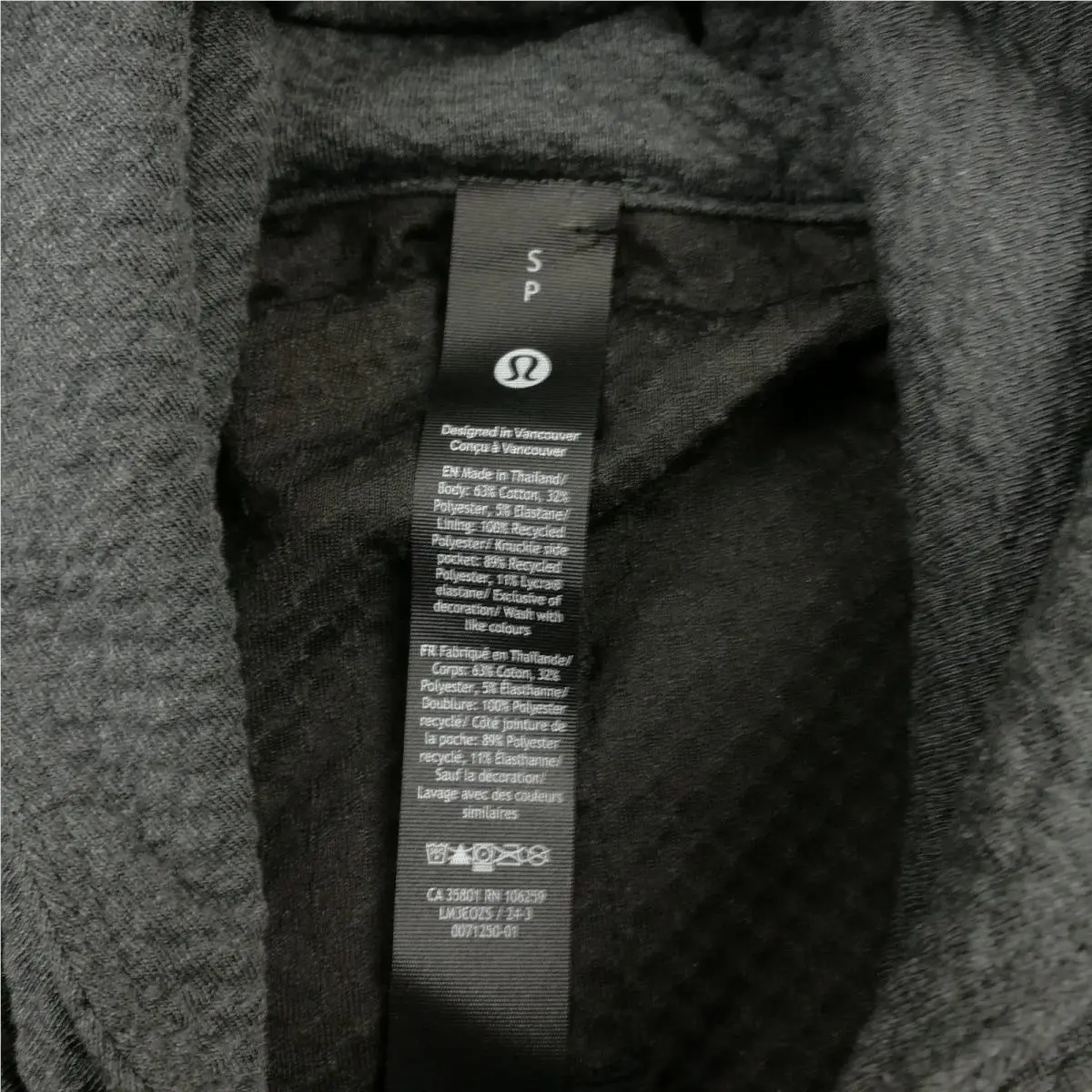 Lululemon clothing - Black 3