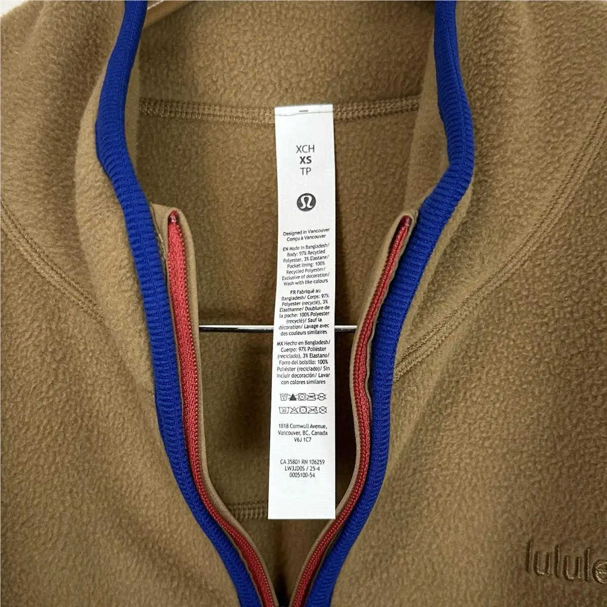 Lululemon clothing - Brown 6