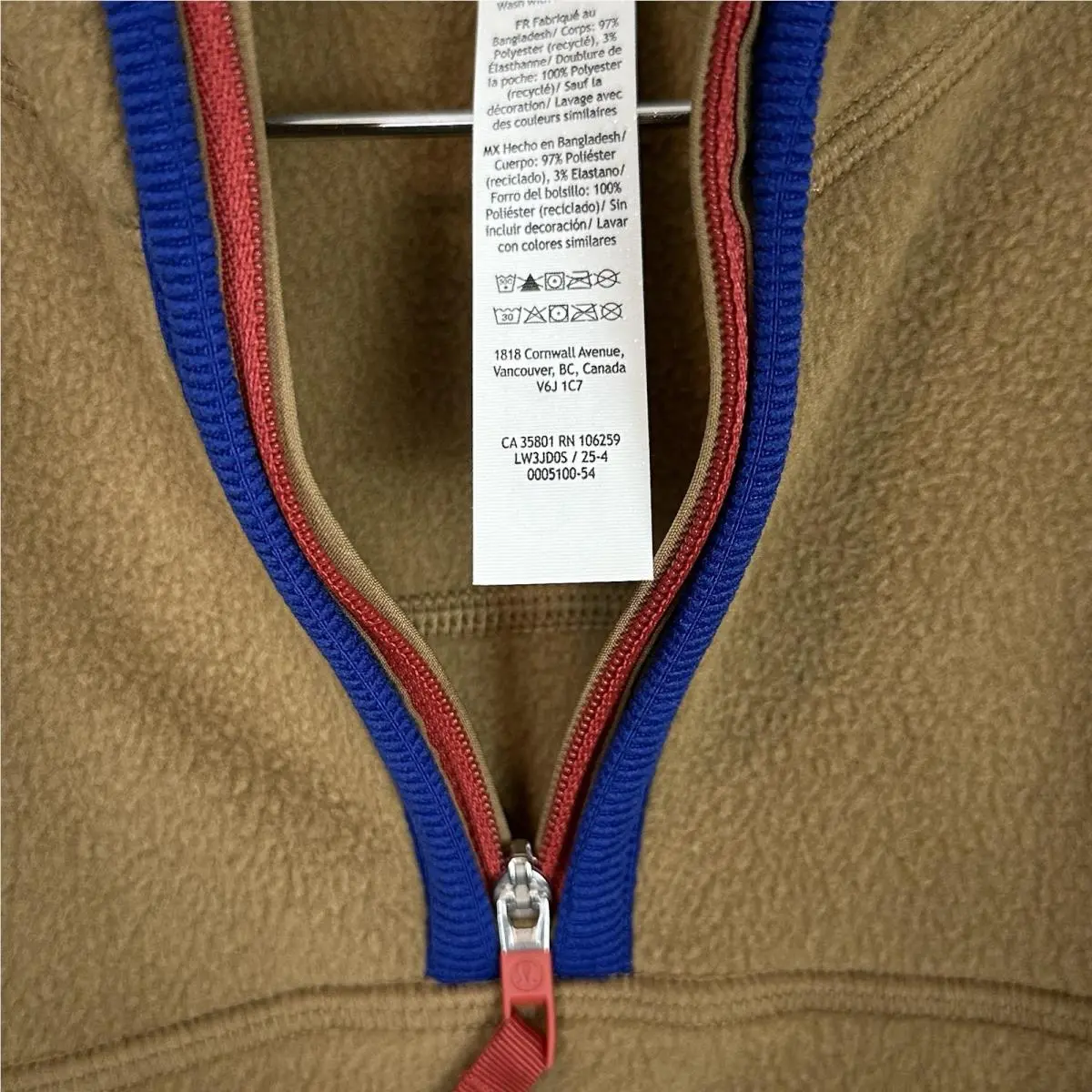 Lululemon clothing - Brown 7