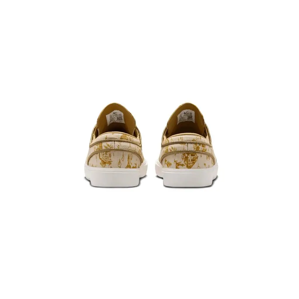 Nike shoes - Nike Sb Zoom - Zoom - Sesame/FLT Gold/Bronze/Sail 3