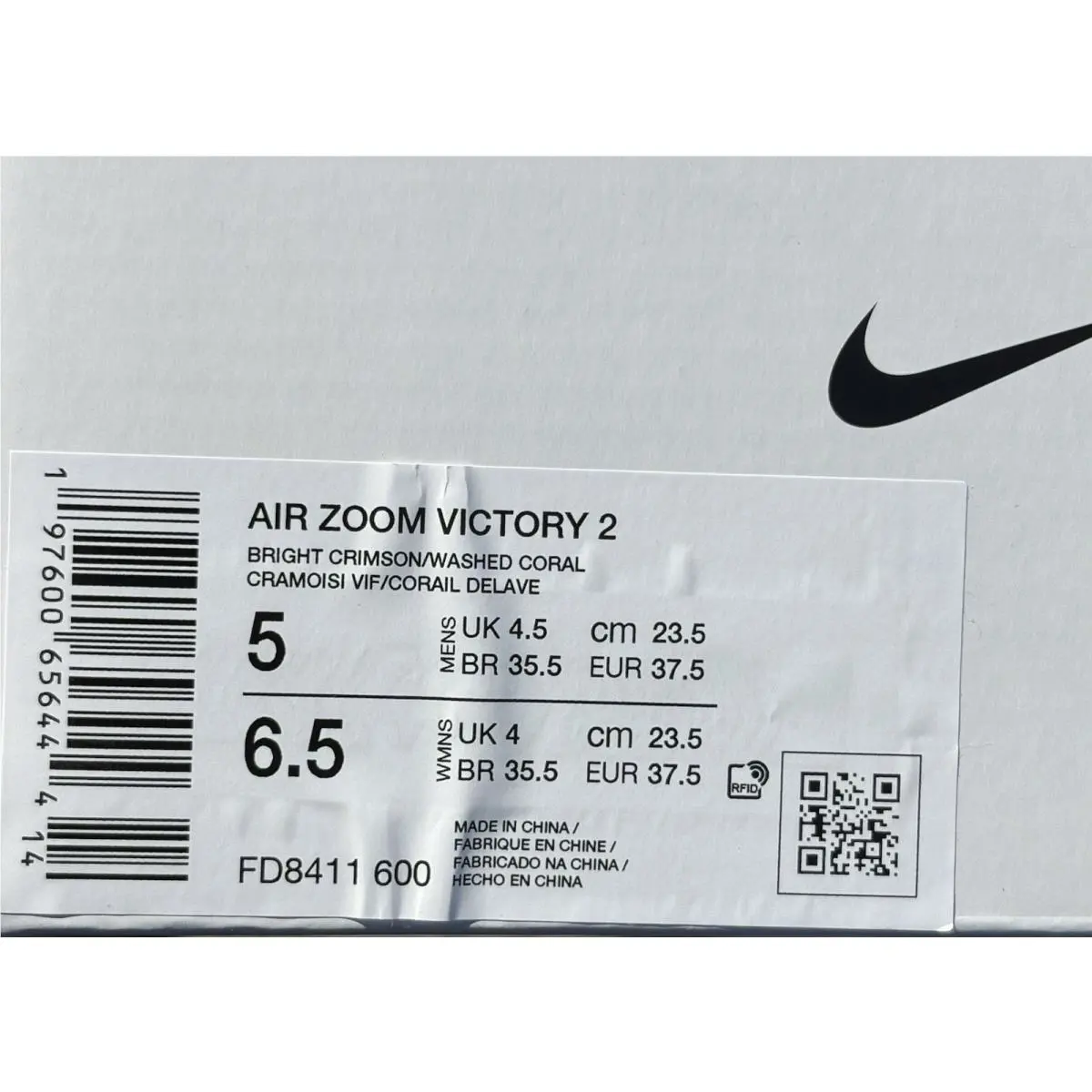 Nike shoes - Nike ZoomX - ZoomX - FD8411-600 - Multicolor 25