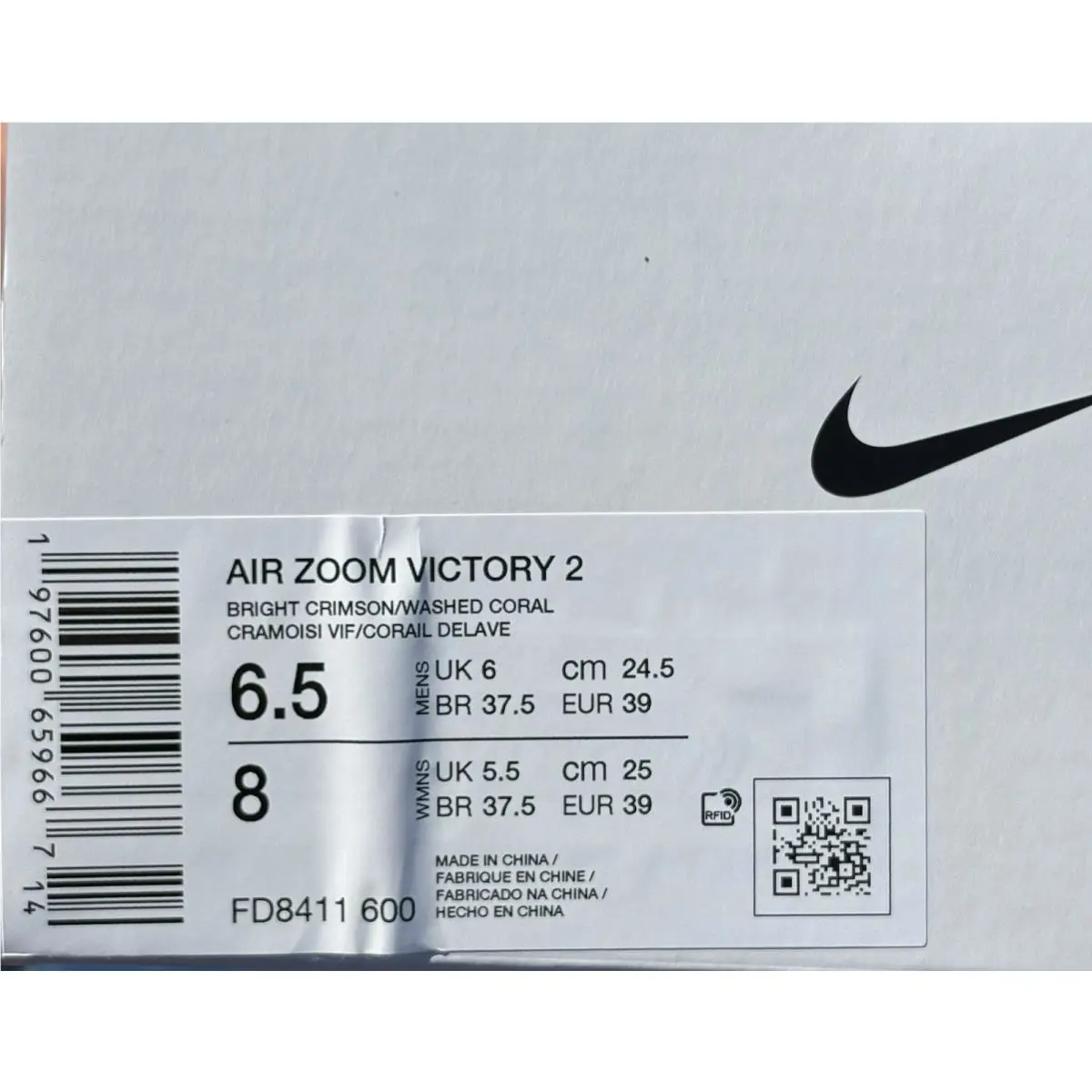 Nike shoes - Nike ZoomX - ZoomX - FD8411-600 - Multicolor 26