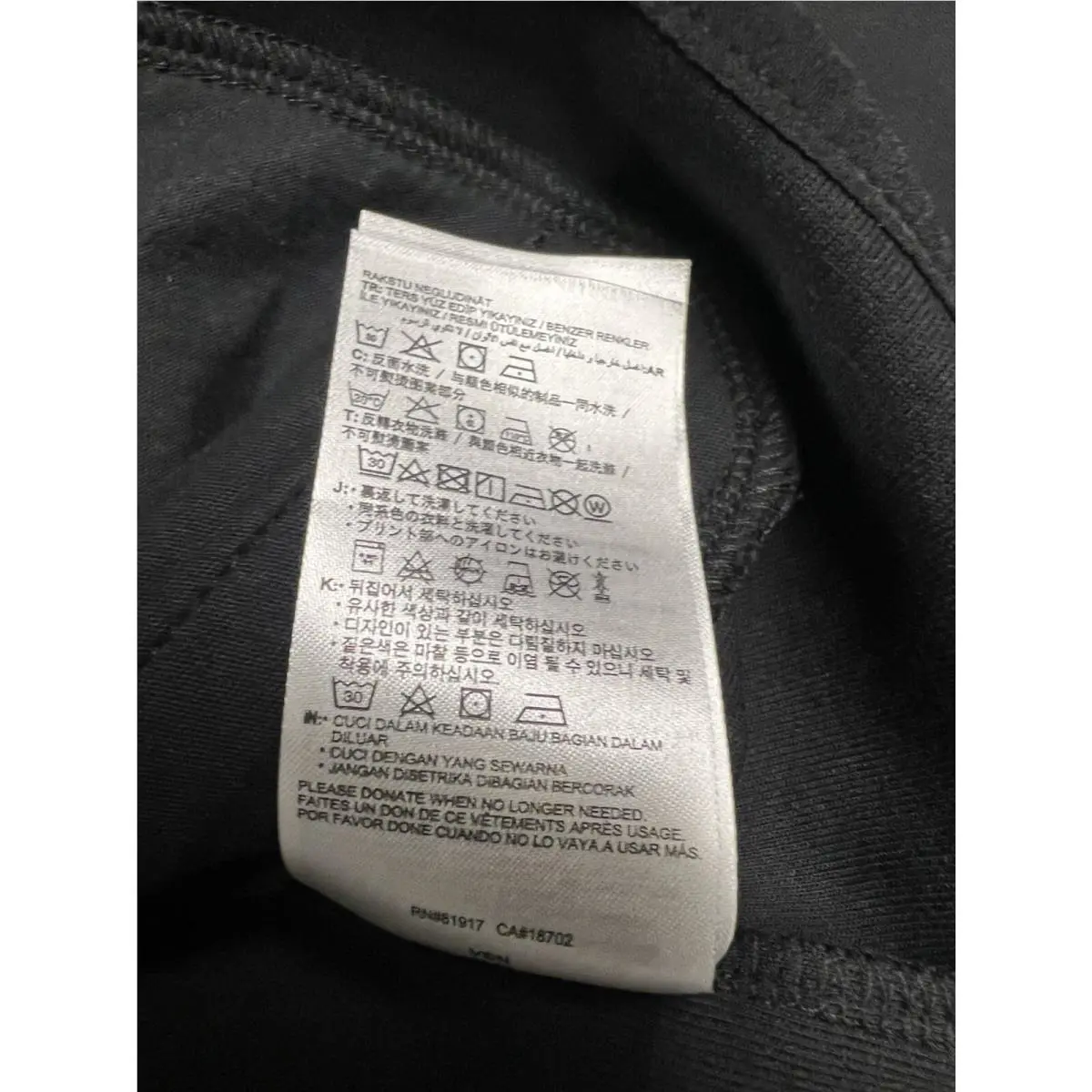 Nike clothing - Black 6