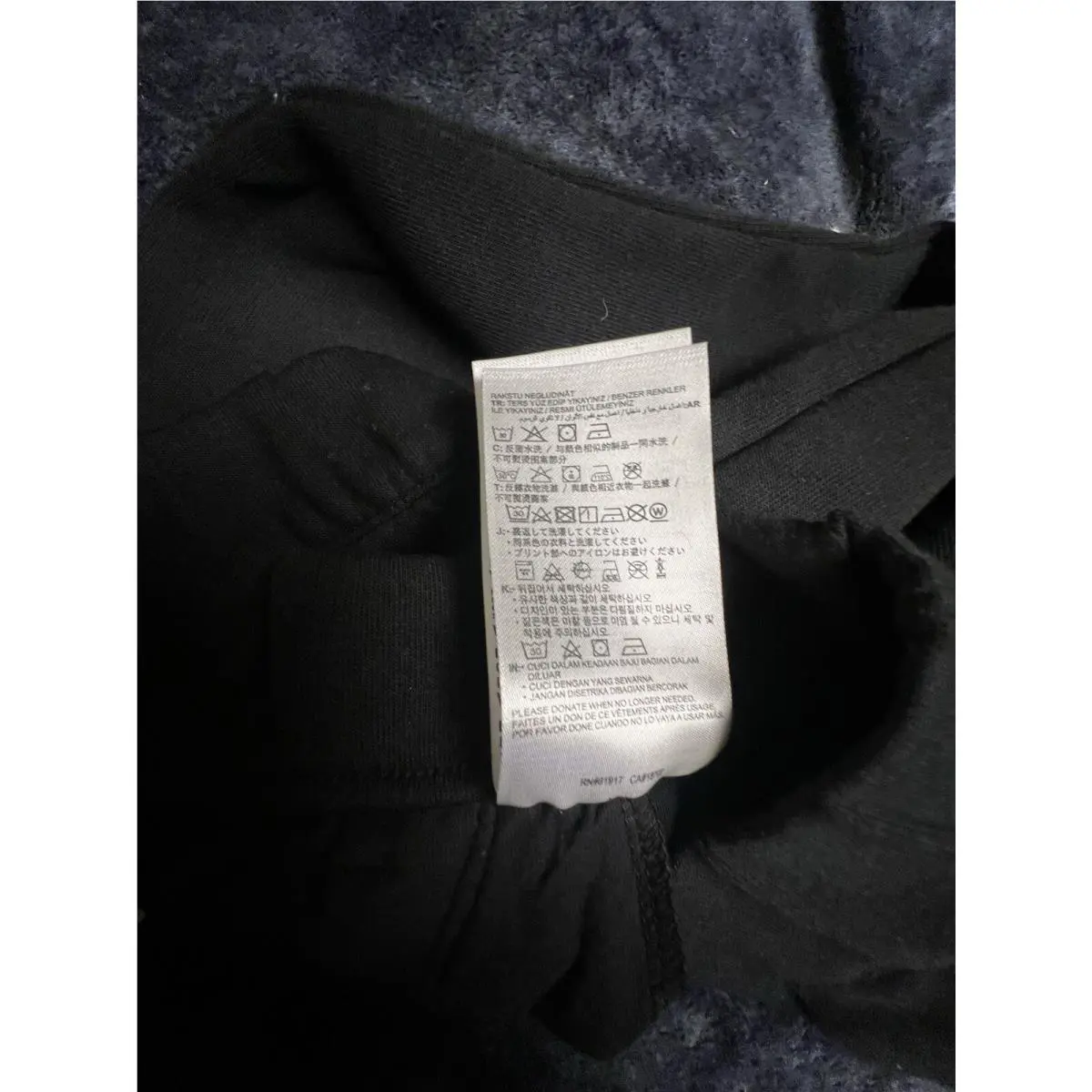 Nike clothing - Black