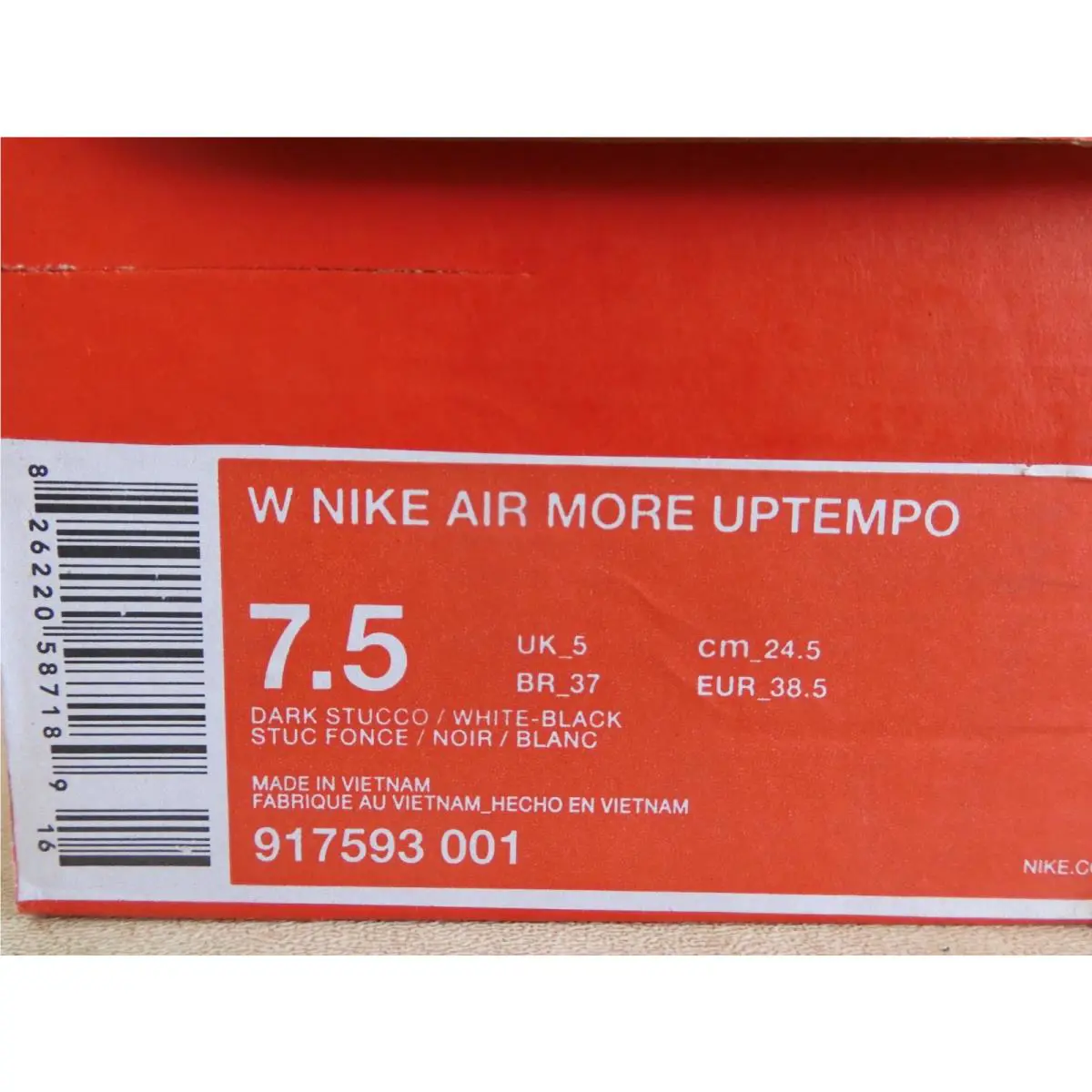 Nike shoes - Nike Air More Uptempo - Air More Uptempo - 917593-001 - Green 6