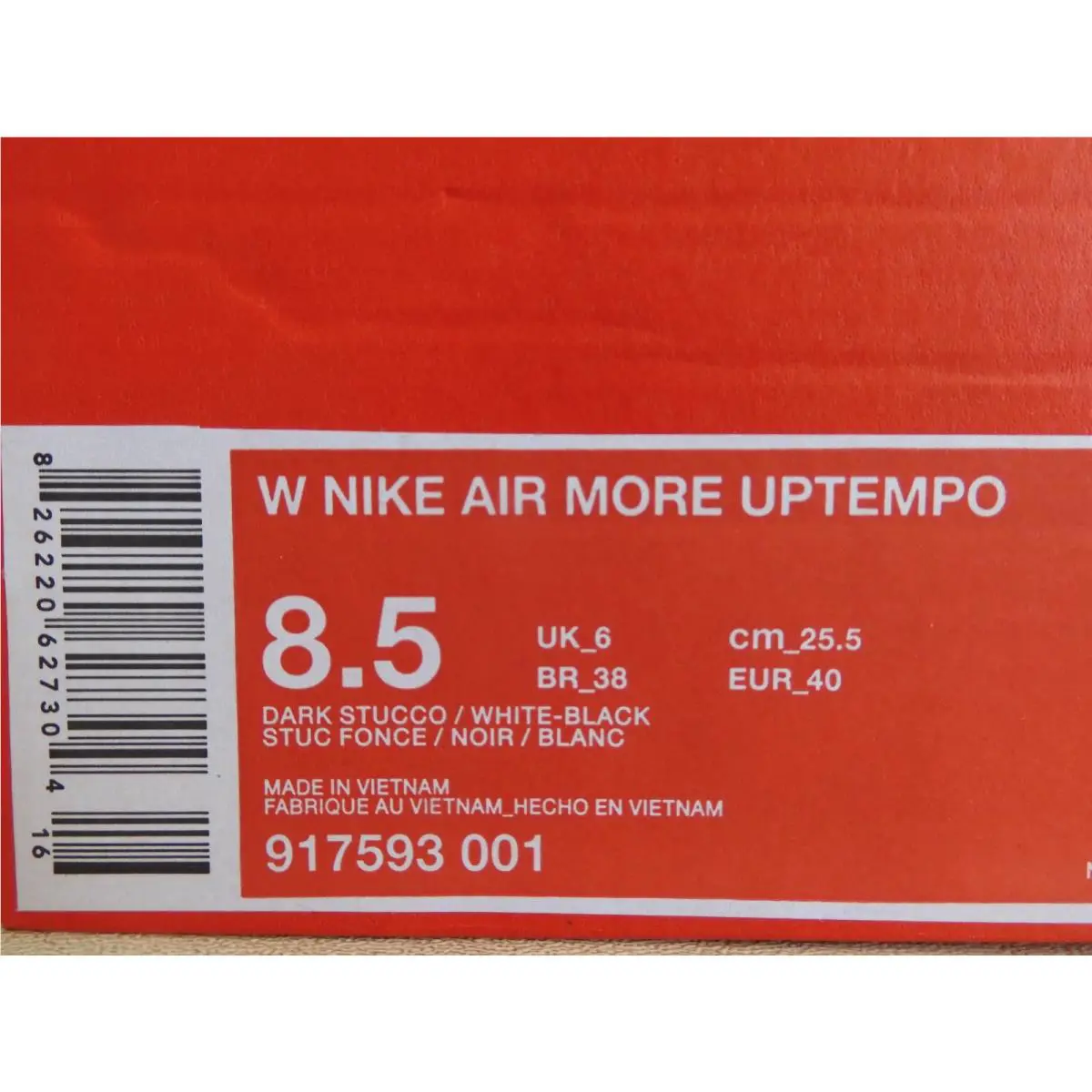 Nike shoes - Nike Air More Uptempo - Air More Uptempo - 917593-001 - Green 22