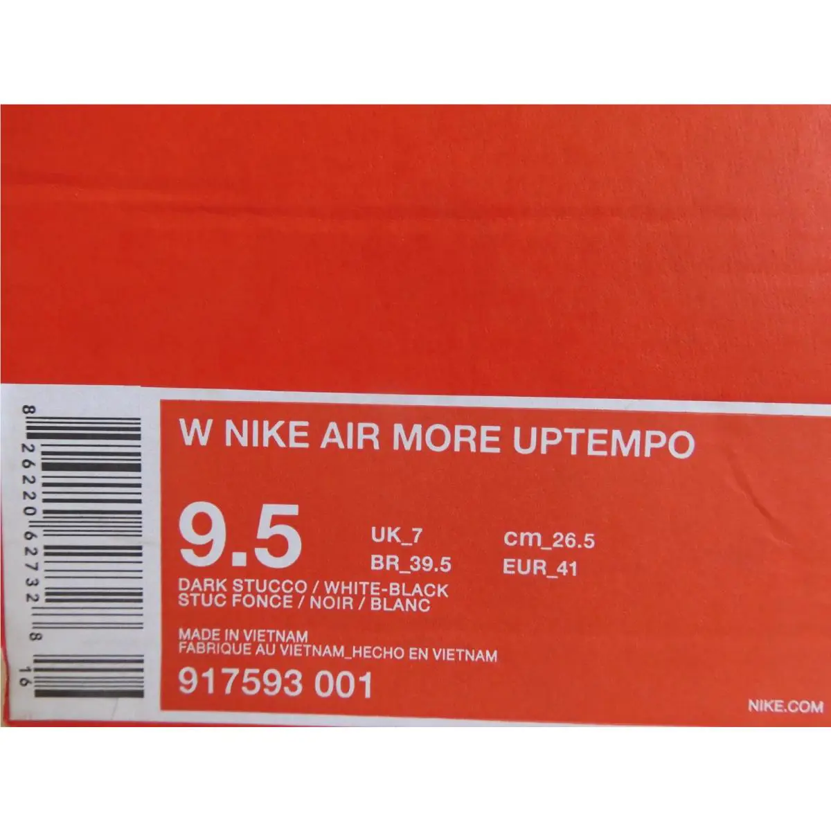 Nike shoes - Nike Air More Uptempo - Air More Uptempo - 917593-001 - Green 30