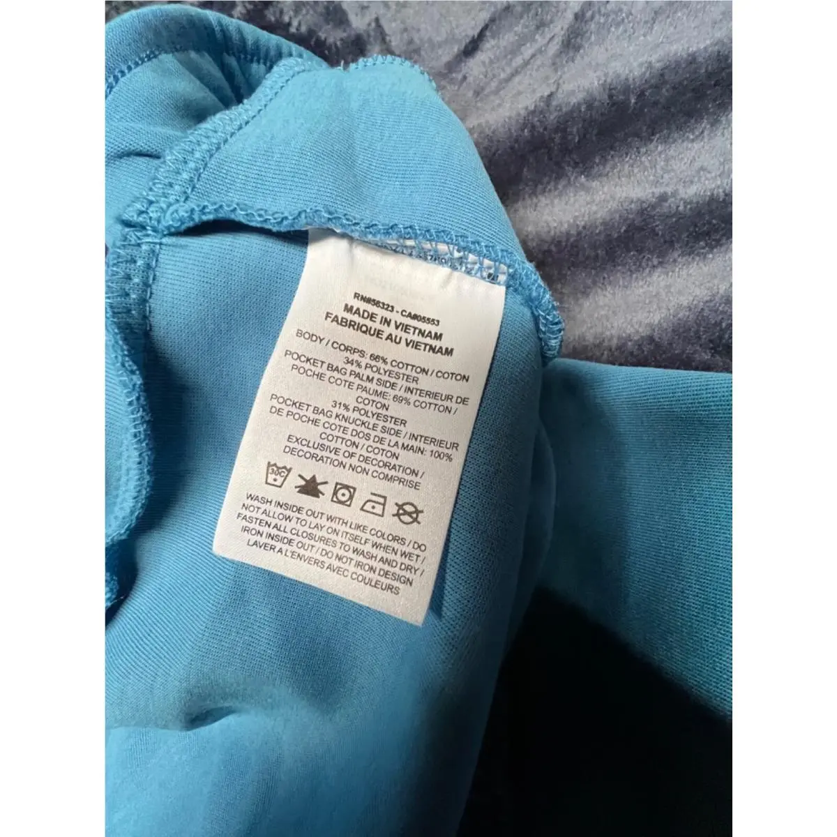 Nike clothing - Nike tech - tech - CU4495469 - Blue 9