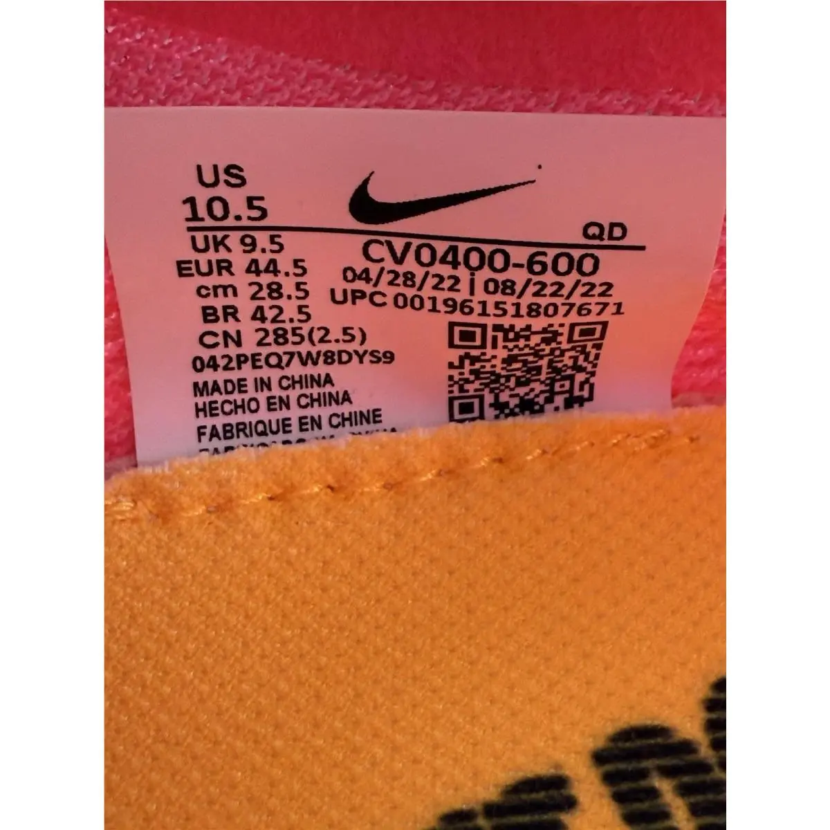 Nike shoes - Nike ZoomX Dragonfly - ZoomX Dragonfly - CV0400-600 - Pink 4