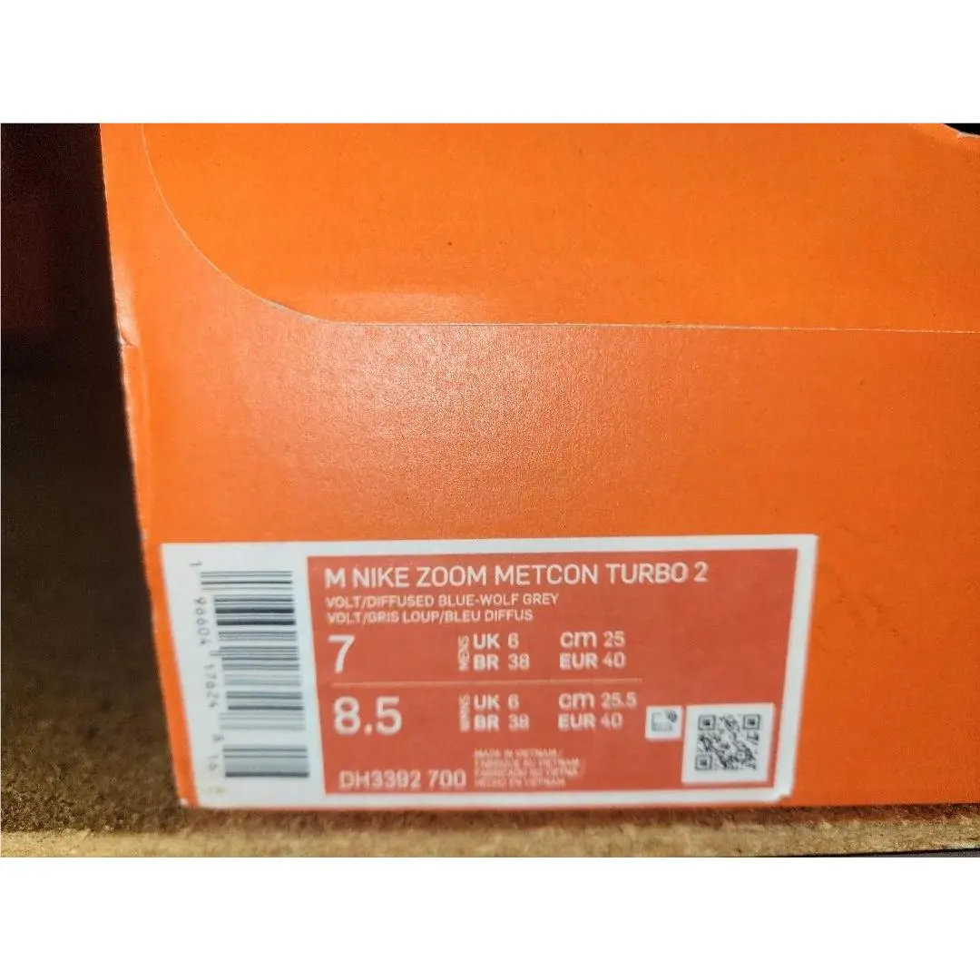 Nike shoes - Nike Zoom Metcon Turbo 2 - DH3392 700 - Volt Diffused Wolf Grey 4