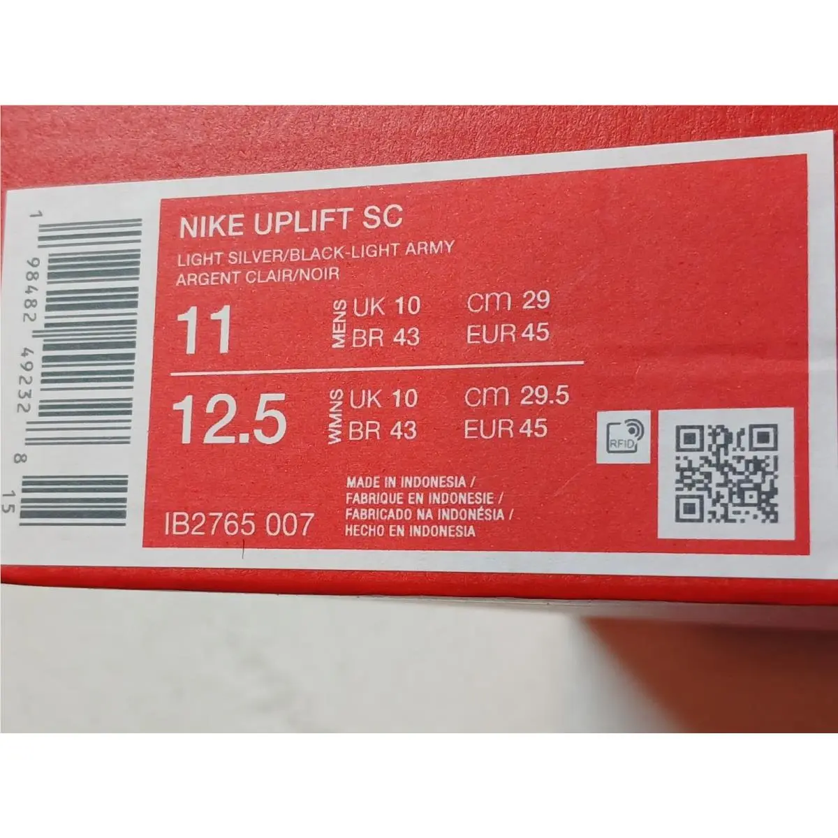 Nike shoes - Nike Uplift SC - Uplift - IB2765-007 - Beige (UPC: 198482451950) 0