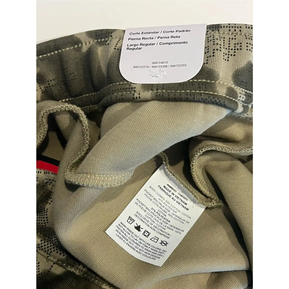 Nike clothing - II1324276 - II1324276 - Green (UPC: 198484446558) 8