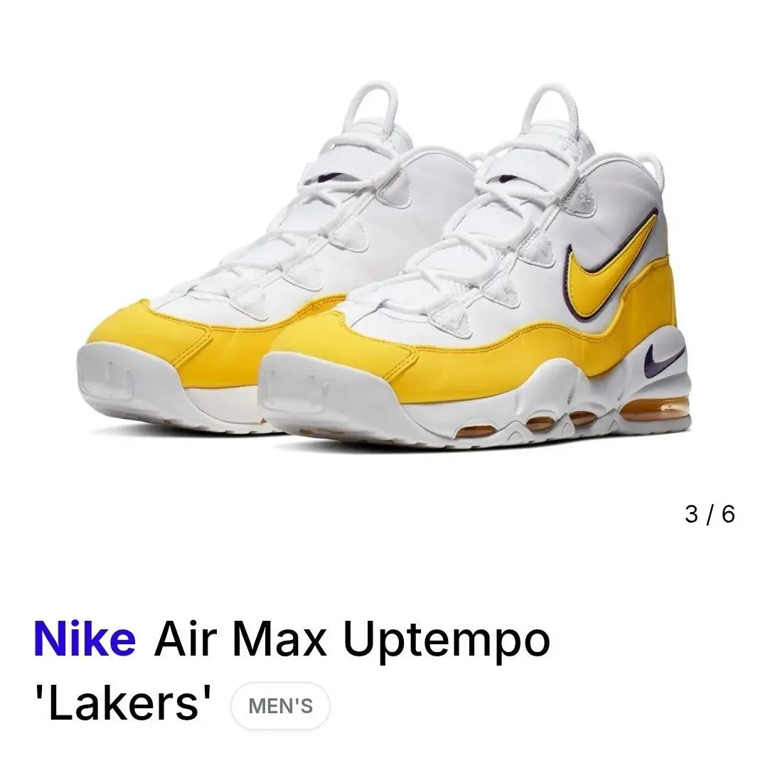 Nike shoes - Nike Air Max Uptempo - Air Max Uptempo - CK0892-102 - White/Amarillo-Court Purple 1