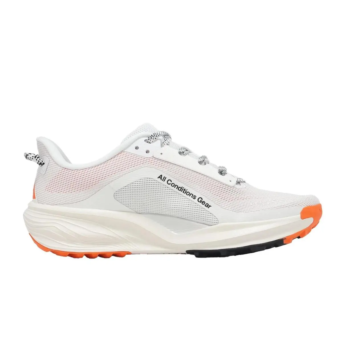Nike shoes - Nike Pegasus Trail - Pegasus Trail - HV8116-103 - White 1